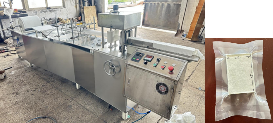 Vacuum packed Z folded COMBAT GAUZE production line (for zig zag gauze bandage)